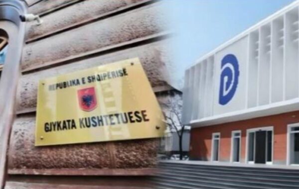 në Gjykatën Kushtetuese ligjin për