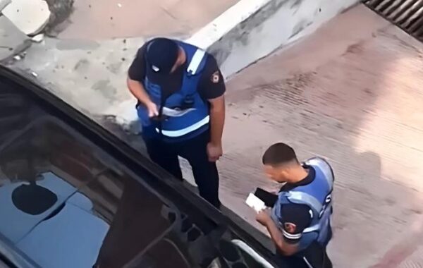 të Policisë