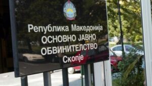 Prokuroria cakton masën e paraburgimit prej 30 ditësh për bashkëshortët të cilët dyshohen për vrasjen e Trpovskit