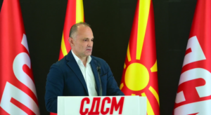 Filipçe  Maqedonia tashmë nuk është në agjendën evropiane për shkak të Mickoskit