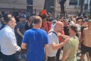 Mos bëj negoci