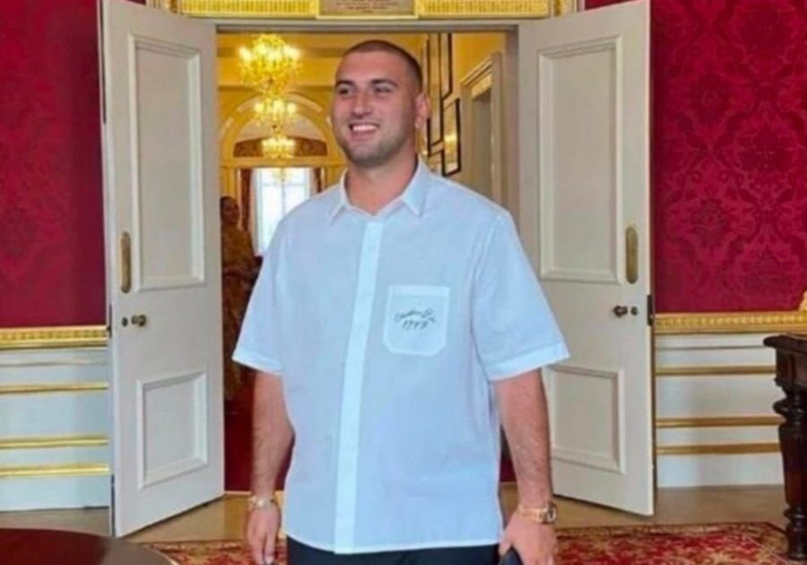 Gjykata e Vlorës