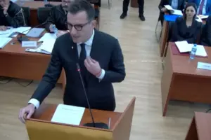 për ndryshimin e masës së