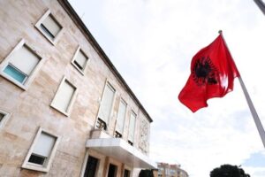 rihapjen e Ambasadës