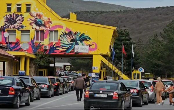 e Kapshticës