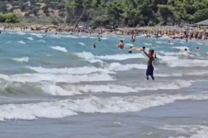 ngrenë flamurin e kuq në