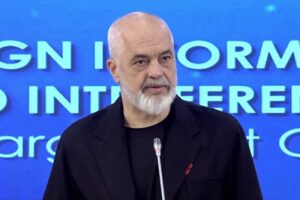 e manipulimit të informacionit