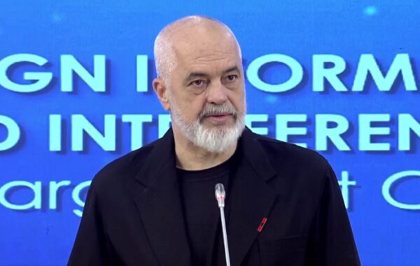 e manipulimit të informacionit