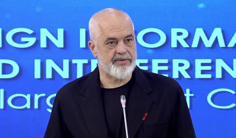 e manipulimit të informacionit