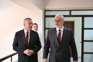 Agjencisë së Trajtimit të