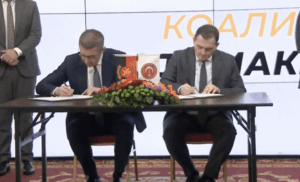 Partia Demokratike e Turqve zyrtarisht iu bashkua koalicionit të OBRM PDUKM së