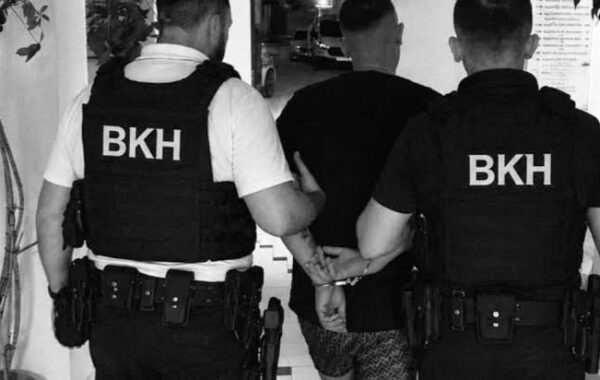për arrestimin e