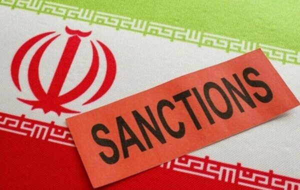 ndaj Iranit