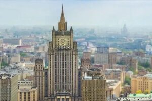 se ambasada e saj në