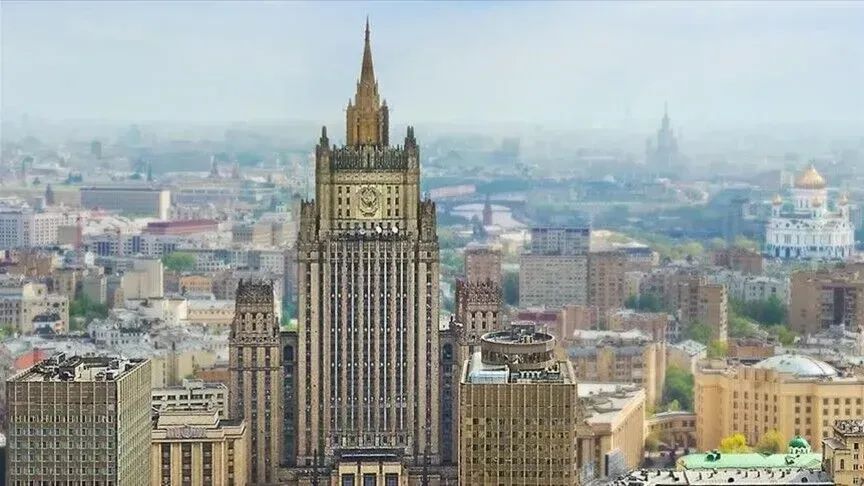 se ambasada e saj në