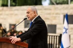 e shohin Netanyahun si