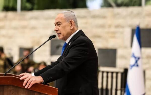e shohin Netanyahun si