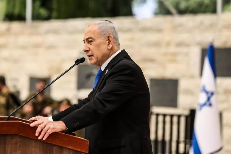 e shohin Netanyahun si