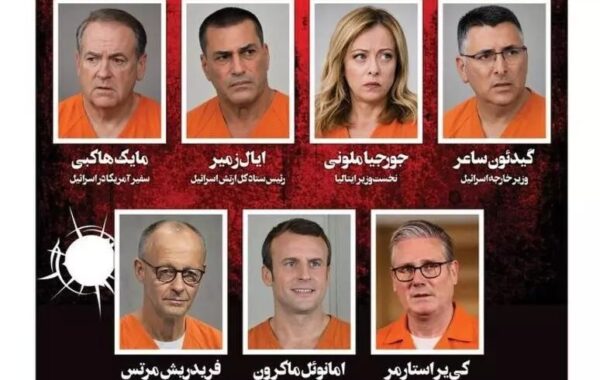 IRAN – ”Hamshahri” vendos Trumpin dhe