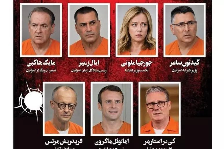 IRAN – ”Hamshahri” vendos Trumpin dhe