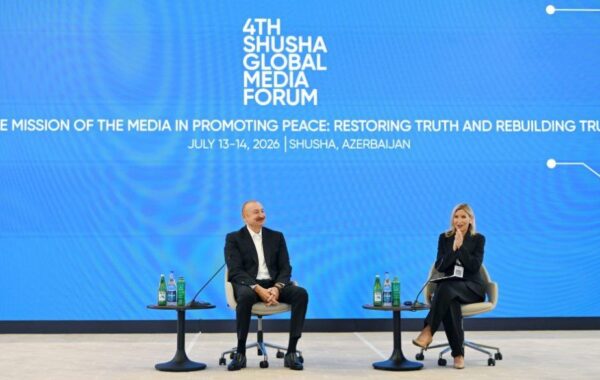 Forumi Global i Medias në