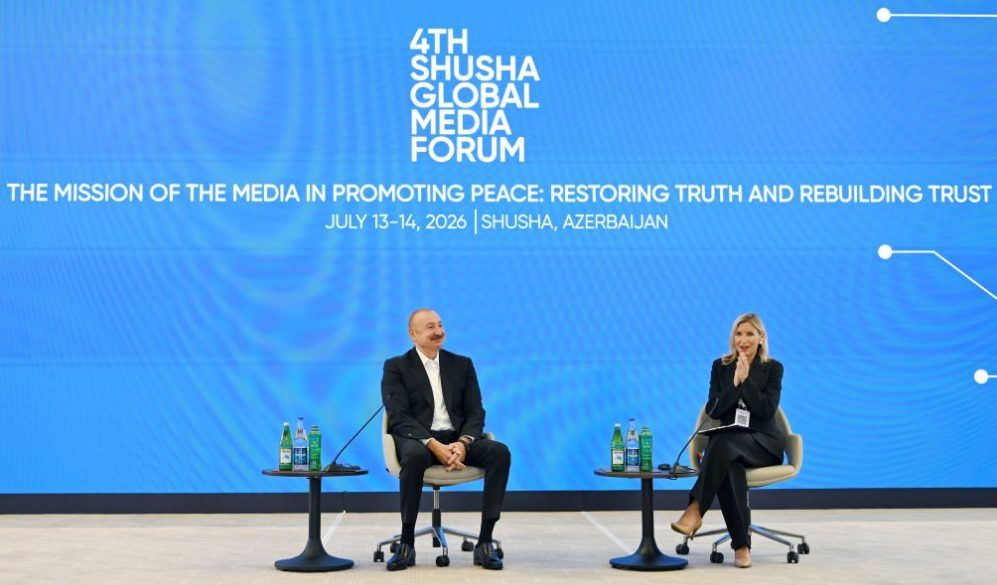 Forumi Global i Medias në