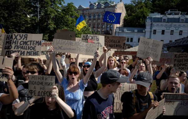 ministrit të Mbrojtjes