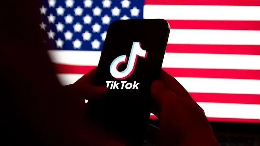 e TikTok-ut në