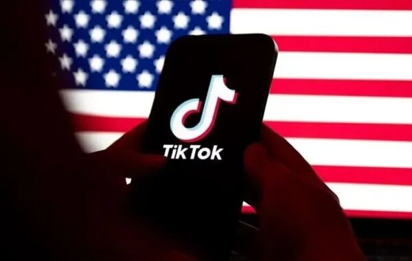 e TikTok-ut në