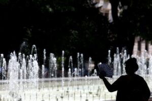 deri në 43 gradë Celcius