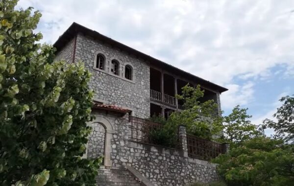 Muzeu i Drishtit në