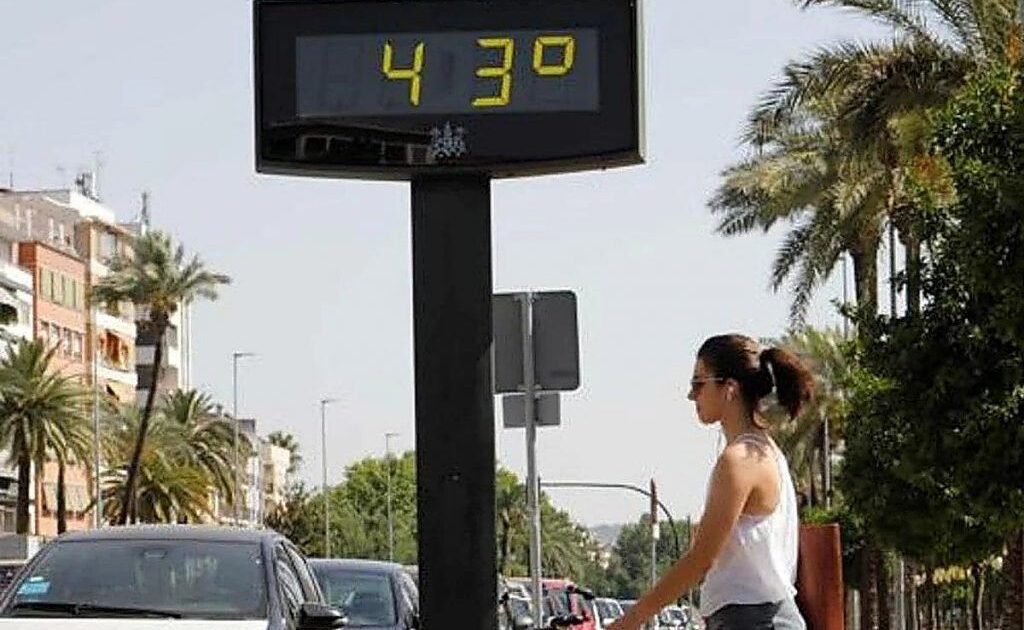 një valë të re të