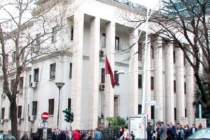 kandidatët zyrtarë për