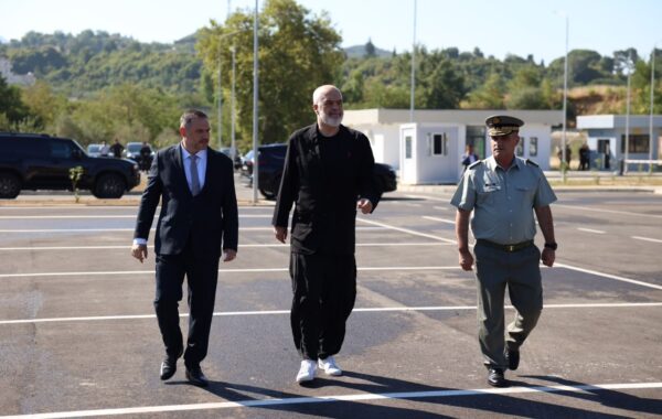 ku do të jetë edhe