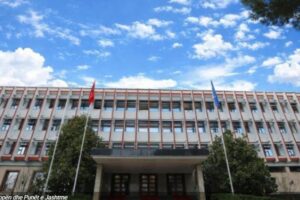 dhe Punët e Jashtme