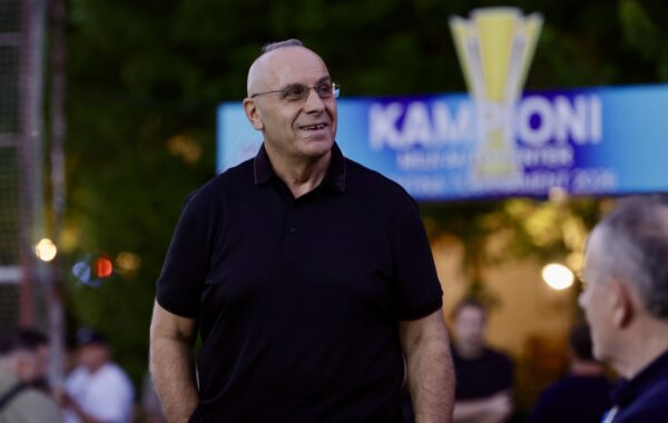 Presidenti i FFK