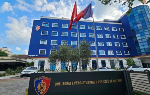 në fuqi ndryshimet në