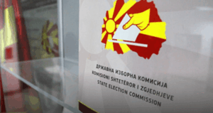 KSHZ  Për zgjedhjen e kryetarit të Komunës së Bërvenicës janë siguruar 21 100 000 denarë