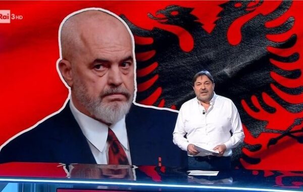 të rremë që