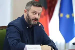 në emër të privatësisë