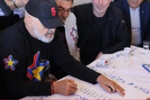 e bashkive në