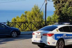 nga rruga dhe