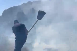 era e fortë