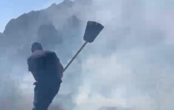 era e fortë