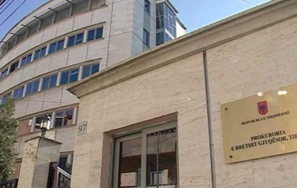 Prokuroria e Tiranës