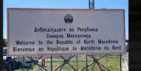 gjuha shqipe