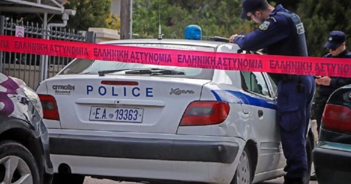 dhe më pas