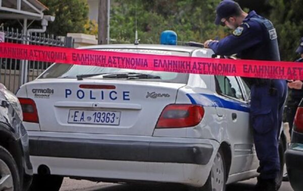 dhe më pas