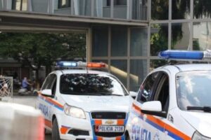 nga Policia
