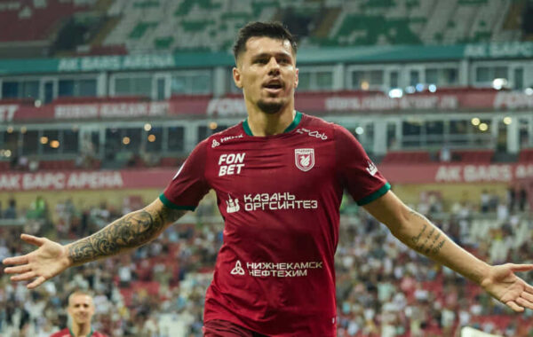 ndaj shqiptarëve dhe Kosovës